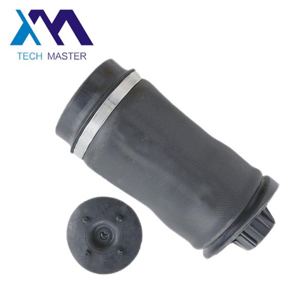 2513200425 2513200325 W251 Mercedes-benz Air Suspension Parts / Rear Air Suspension Bag Balloon
