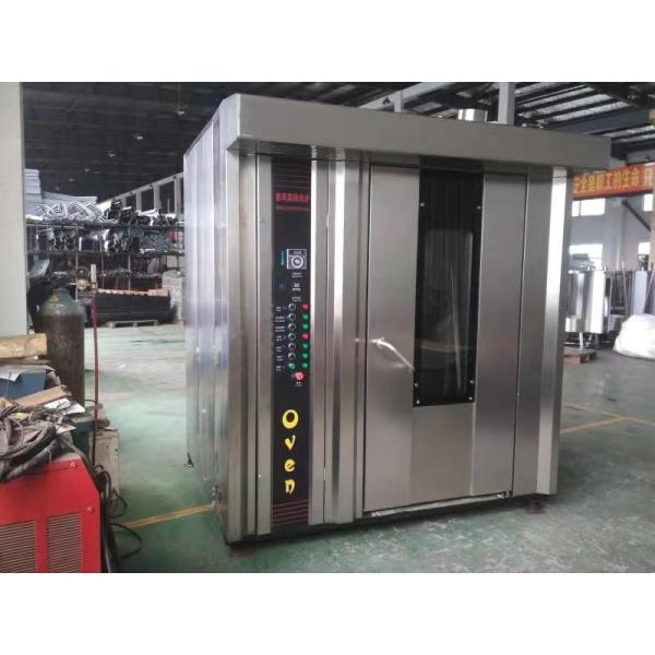 32 Tray Stainless Steel Bread Pizza Toast Oven Gas Bakery Equipment Good for Food Shop