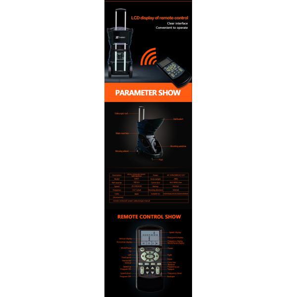 Черная машина теннисного мяча Siboasi S4015, машина тенниса 150W бросая