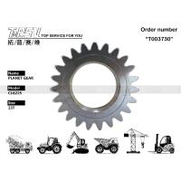 Acero CLG225 Equipo de engranajes planetarios Negro 1 Etapa de excavadora