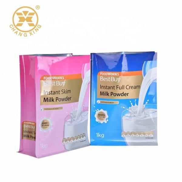 sacos de plástico de nylon de empacotamento da mistura seca do arroz de 2kg 5kg VMPET para o empacotamento da farinha