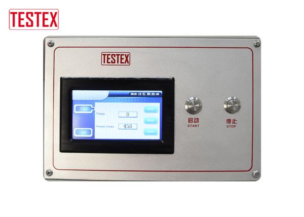 ICI Mace Snag Tester Abrasion And Pilling And Snag Testing Equipment With 4 Rotating Test Cylinders
