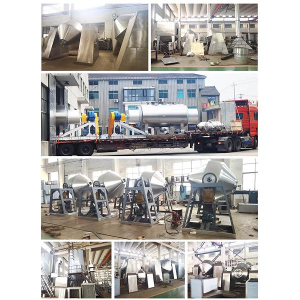 Double Cone Rotary Vacuum Dryer Vacuum Drying Oven TOPTION China