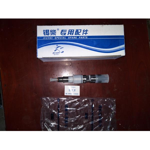 XICHAI ORIGINAL QUALITY OIL INJECTOR PHOTO COLOR Форсунка 0445120277, 0445 120 277, 0 445 120 277, 0445120 277