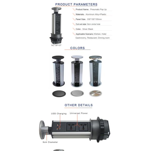 Smart Universal Pop Up Counter Outlet With USB Charger