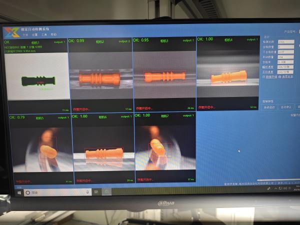 Industry CCD measuring O ring visual inspection machine