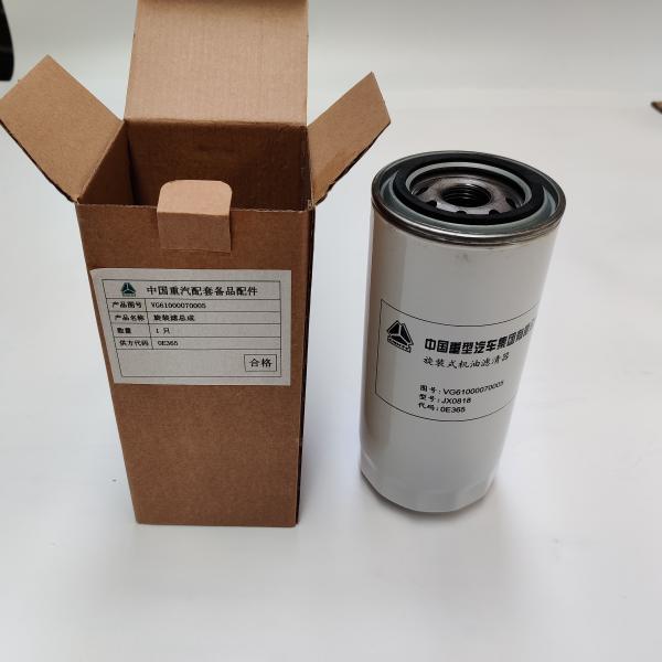 новый фильтр для масла для тележки