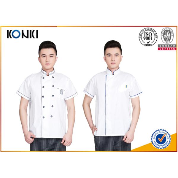 Custom Cotton Chef Cook Uniforms With Embroidery Logo Restaurant Uniforms Shirts