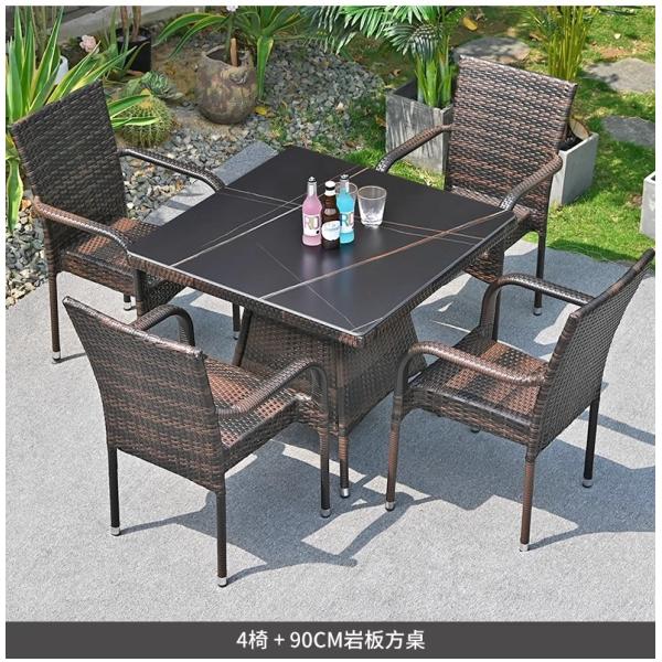 Outdoor Rattan Furniture Set Waterproof UV-Resistant Wicker Patio Table And Chairs Combination For Garden, Terrace, Courtyard, And Vacation Rental Outdoor Spaces