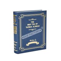 Eco Conscious Books As Decor Box With Elegant Gold Foil Finishing
