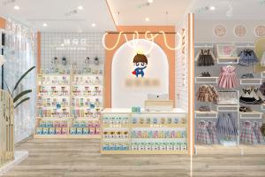 Energetic Milk Orange Style Baby Store Display Shelf