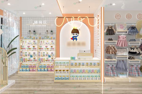 Energetic Milk Orange Style Baby Store Display Shelf