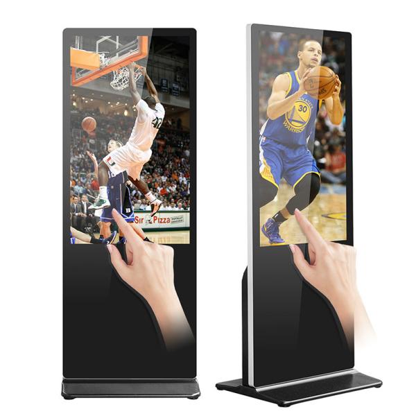 65'' Digital Signage Kiosk H61 Lcd Kiosk Displays 1428.48*803.52mm