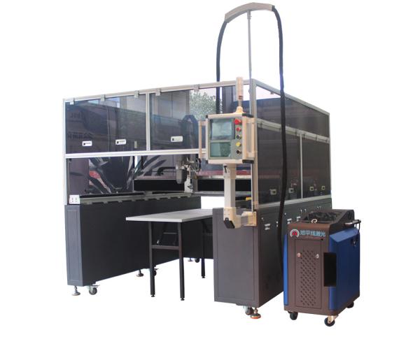 Maxphotonics Cabinet Laser Cleaning Machine Metal Coil 100W 200W 500W
