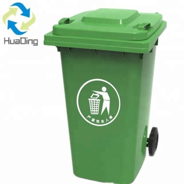 120 liter waste bin hot new imports pedal street waste bin garbage bin waste