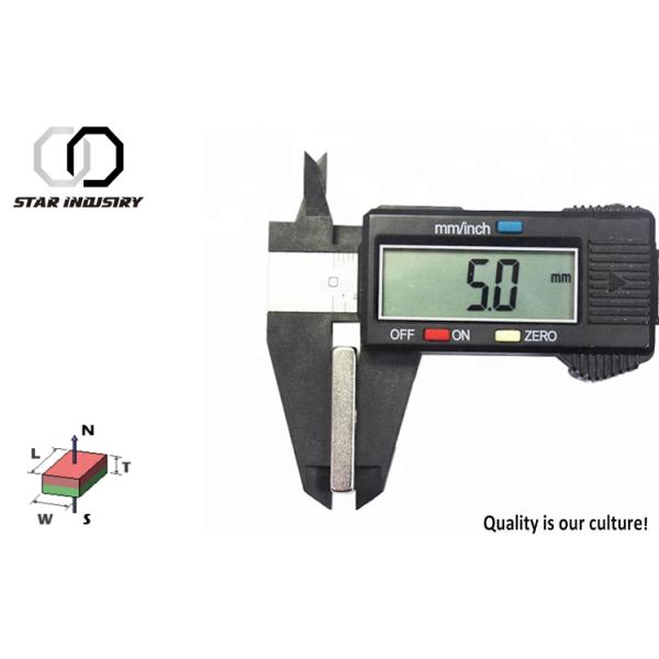 Магниты двери корабля плакировкой никеля, затвор магнита двери ранга Н52