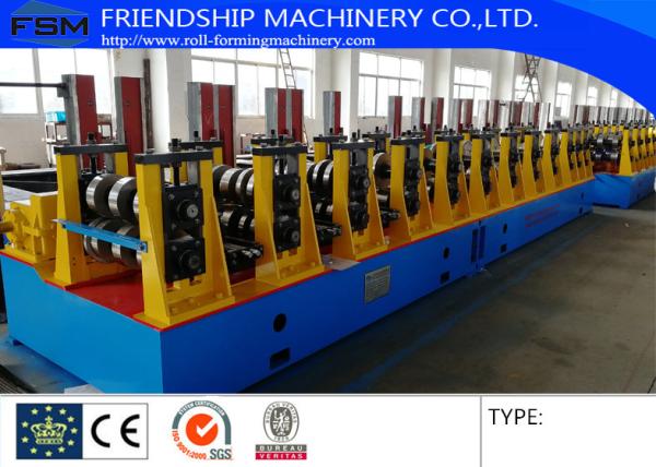 17 Stations and Two Waves Roll Station Guardrail Roll Forming Equipment Machine With Gearbox Drive