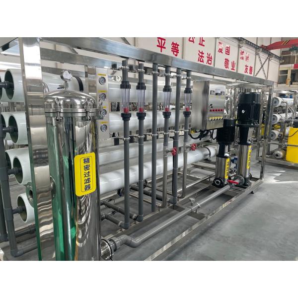 Функция очистки воды Система опреснения воды на солнечной энергии для Филиппин