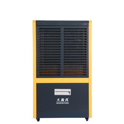 Customized Commercial Portable Dehumidifier For Home Hotel Office Basement