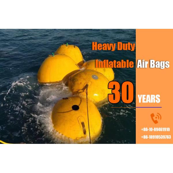 1.5m × 2m Heavy Duty Air Bag Capacity Puncture Proof Quick Inflation