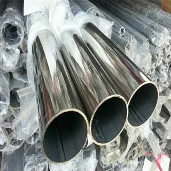 DIN JIS Seamless Steel Pipe Cold Drawn Seamless Tubing Customization