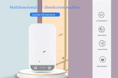 Multifunctional UV Sterilization Box 2A Input Current For Mobile Phone Sterilizing