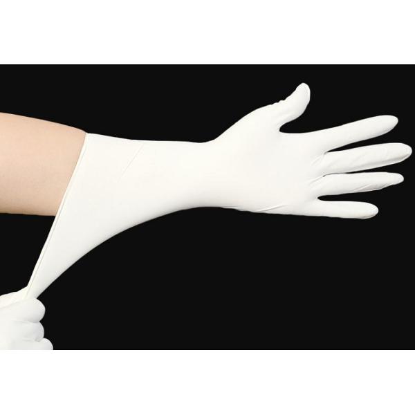 Food Grade Disposable Nitrile Glove Medical Exam 300MM White Nitrile Glove