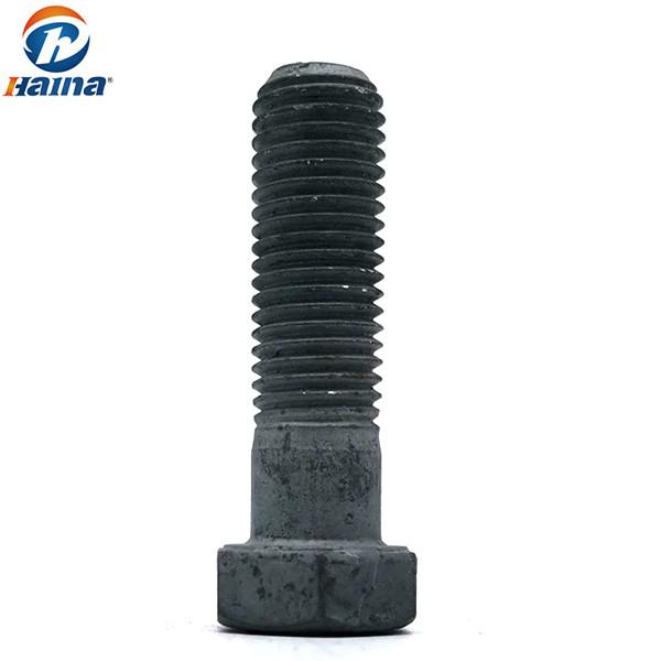 8.8/10.9 Grade Steel Hex Bolt For Foundation Construction , Galvanized Hex Bolts