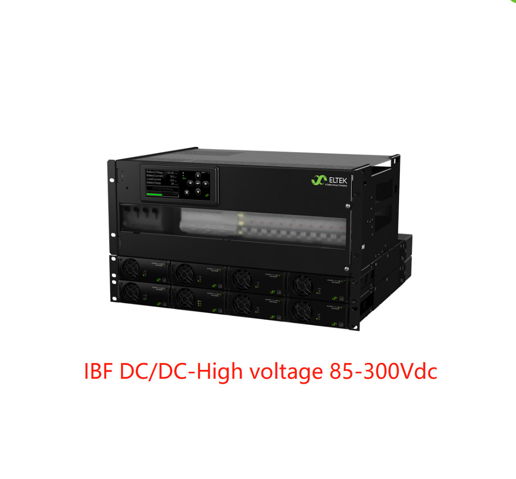 Электрическая система IBF Flatpack с выпрямителями тока FP2