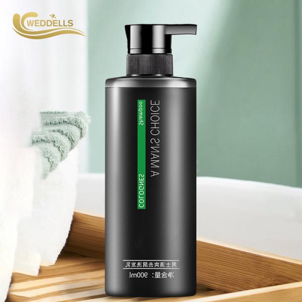 Refreshing Clean FDA Oil Control Body Wash Rich And Delicate Foam