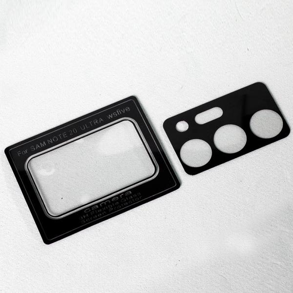 Full Silk HD Clear Lens Phone Lens Protector For Samsung S23 Ultra