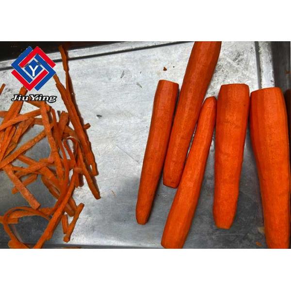 220V Fruit And Vegetable Peeler Machine