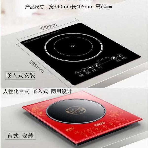 power Black Radiant-cooker Household Induction Cooker Ceramic Cooktop Electric Stove