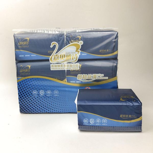 OEM 100% Virgin Bamboo Pulp Soft & Hard Daily Facial Tissue Box Tissue 2/3/4 Ply