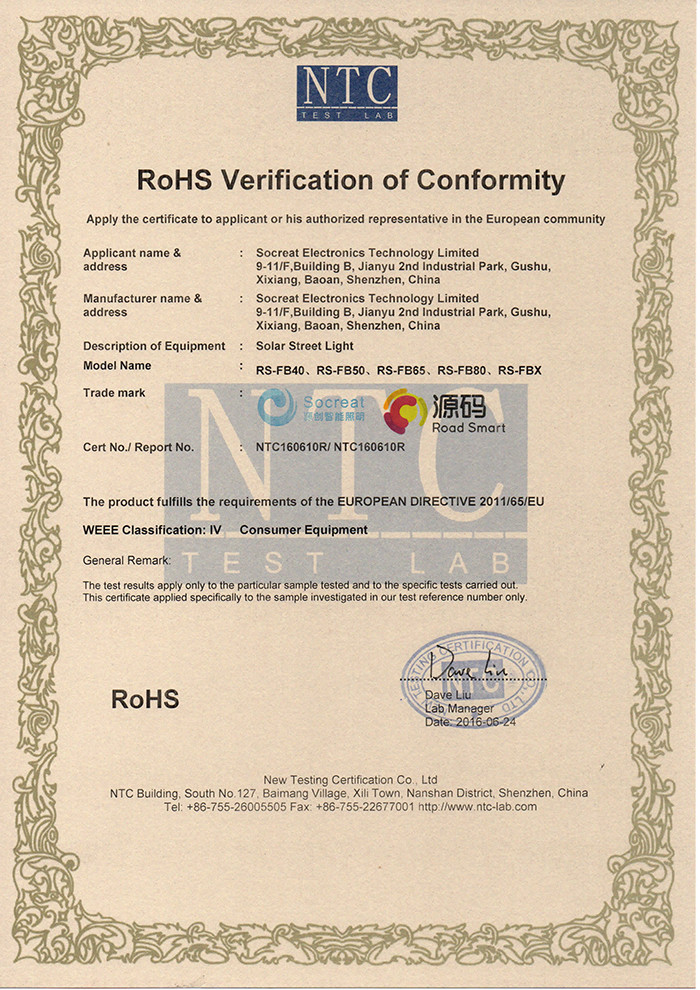 Socreat Electronics Technology Limited Certifications