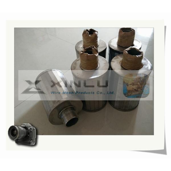 Сопло провода клина стрейнера сопл O.D 57mm водяного фильтра SS304