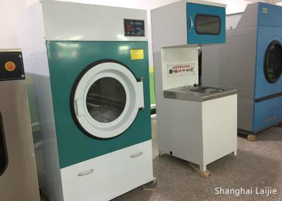 Industrial Washer And Dryer 35KG With Steam And Electric Combined Heating