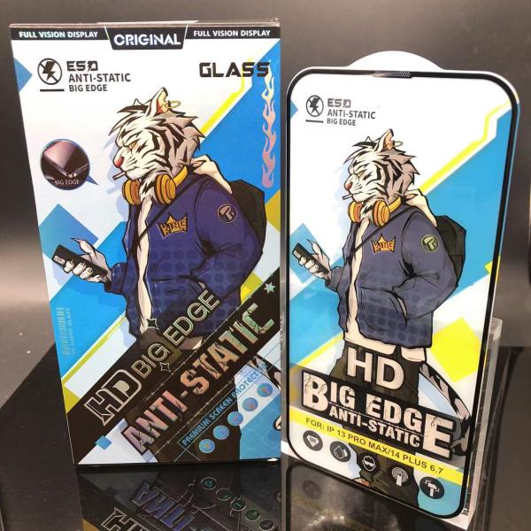 Full Glue Glass Mobile Phone Screen Protector 0.4mm HD White Tiger Big Edge