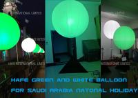LED Dimmable Inflatable Iluminação Decoração400w para Real Arábia Saudita Eventos de festa uso
