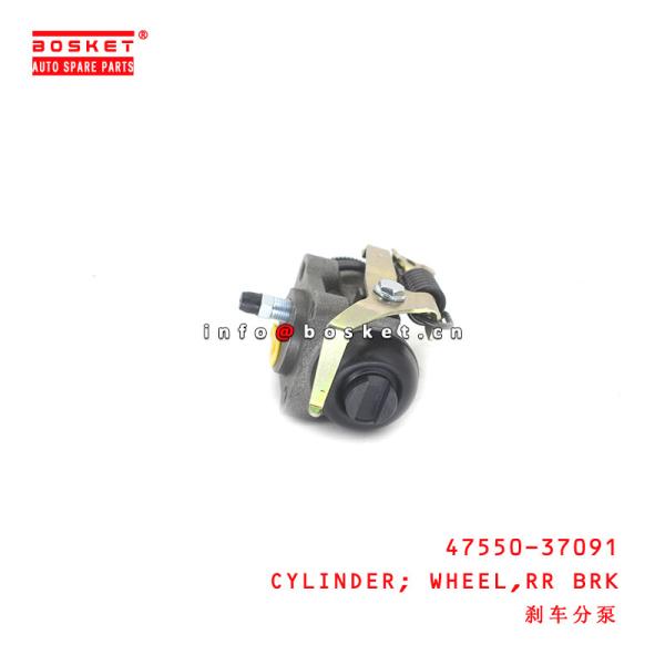 47550-37091 Rear Brake Wheel Cylinder  for ISUZU TOYOTA Dyna