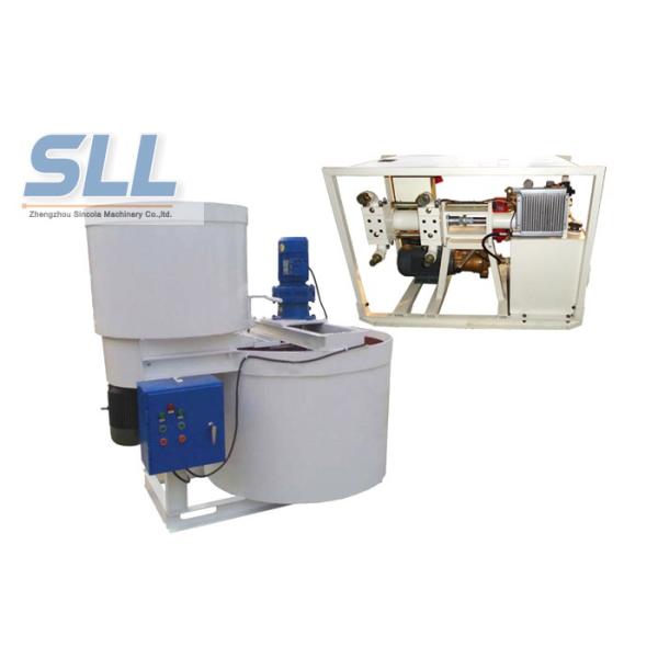 High Speed Cement Grouting Pump Double Layer Electric Mortar Mixer Machine For Grout Pump