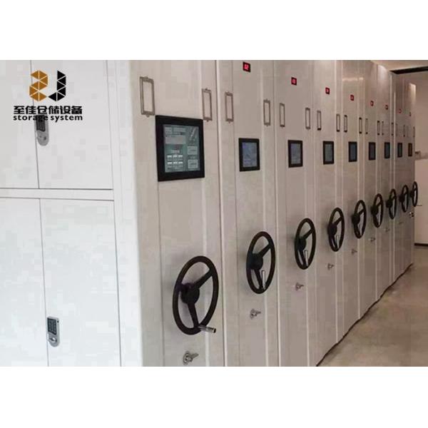 Systèmes mobiles à haute densité à six couches avec verrou de sécurité