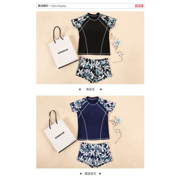 2019 UV Protection Swimming suit for women long sleeve and legs swimwear shorts pants set beach surf clothes swimsuit