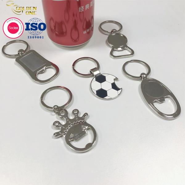 Laser Engraved Beer Bottle Opener Keychain Print Logo Key Ring Gift