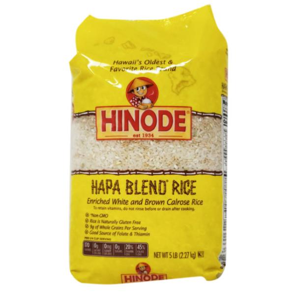 140GSM PP Woven Rice Bag