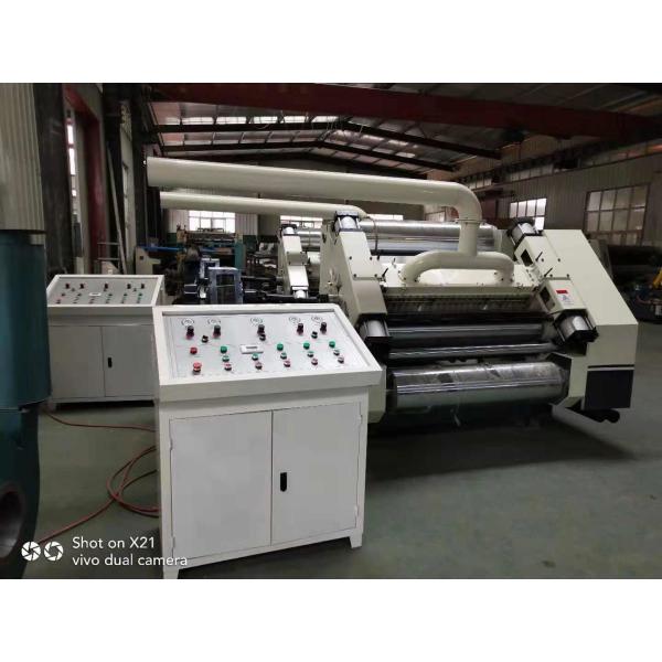 4.5T Fingerless Single Facer Machine , 60-80m/Min High Speed Cardboard Making Machine
