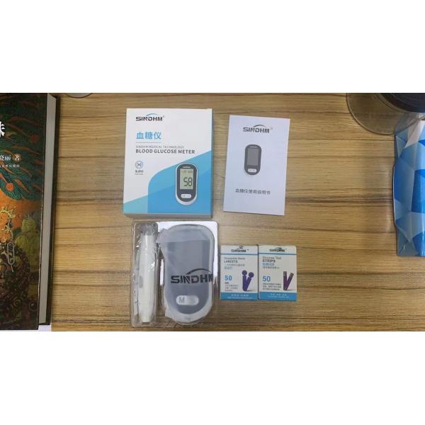 монитор диабета цифров кода монитора уровня сахара в крови 1.1-33.3mmol/L цифров свободный