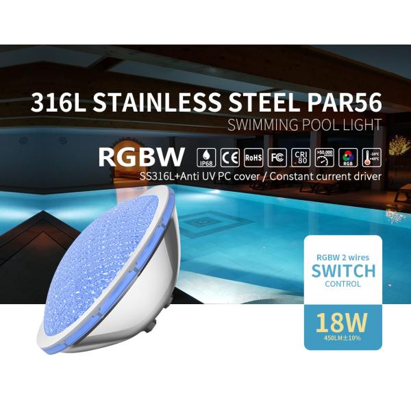 Бассейн нержавеющей стали RGBW DMX 25W освещает IP68 Par56 130LM