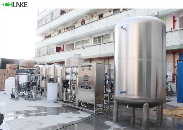 8000lph Food Grade RO Water Treatment Plant Underground Water Desalination Equipment