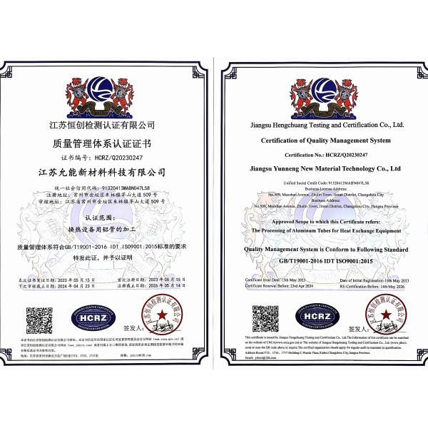 3103 Алюминиевая сплав овальная плоская трубка высокая пластичность и высокая свариваемость